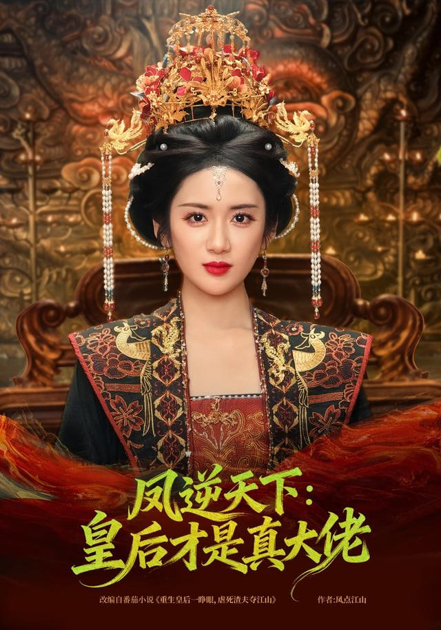 久久婷婷五月综合色99啪每日更新