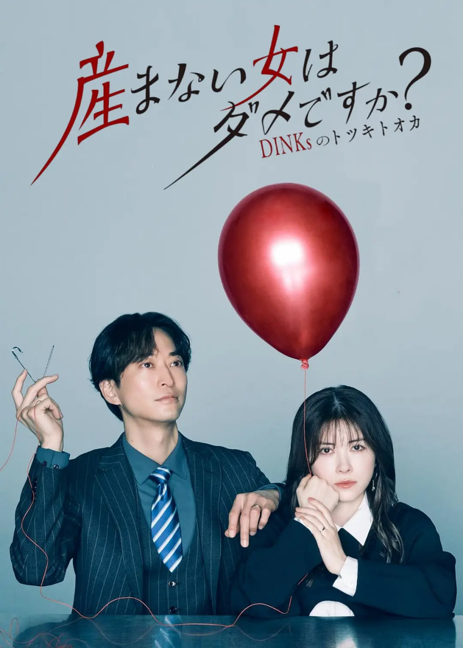 久久婷婷五月综合色99啪高清画质示例