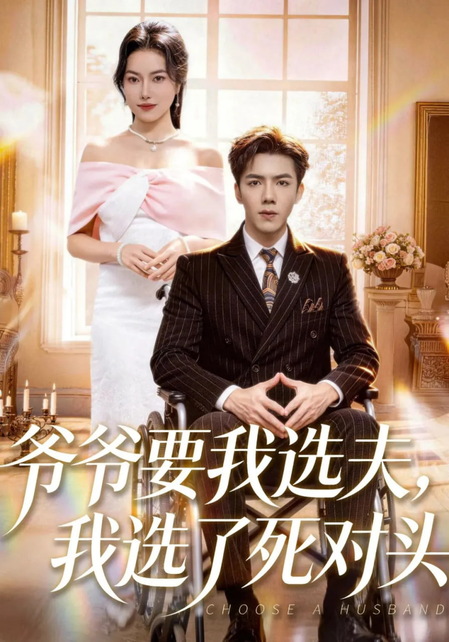 久久婷婷五月综合色99啪社区互动